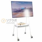 [PG]USED 8 день гарантия Microsoft Surface Hub 2S i5 Surf .s ступица 50 дюймовый 50 type цифровой панель Web собрание i5-8350U 1.70GHz/8...[07427-0005]