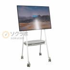 [PG]USED 8 день гарантия Microsoft Surface Hub 2S i5 Surf .s ступица 50 дюймовый 50 type цифровой панель Web собрание i5-8350U 1.70GHz/8...[07427-0006]