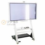 [PG]USED 8 день гарантия RICOH D5520 электронная доска 55 type 55 дюймовый электронный белая доска inter laktib белая доска Touch монитор...[07427-0009]