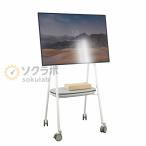 [PG]USED 8 день гарантия Microsoft Surface Hub 2S i5 Surf .s ступица 50 дюймовый 50 type цифровой панель Web собрание i5-8350U 1.70GHz/8...[07427-0037]