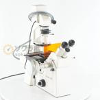 [DW]USED 8 день гарантия ZEISS Axiovert S 100 HBO 100 DP70 Microscope микроскоп E-Pl 10×/20 20×/0.40 40×/0.75 63×/1.2 [07432-0010]