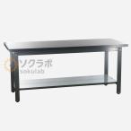 [PG]USED 8 день гарантия Sakae KH-69FD легкий . верстак KH модель верстак стол стол NKK-1800BD NKH-750TRD 1800*750*800mm 38kg...[07436-0084]