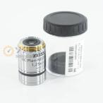[DW]USED 8 день гарантия ZEISS EC Plan-NEOFLUAR 1.25x/0.03 -/0.17 Objective Lens на предмет линзы 1.25×/0.03 [07436-0087]