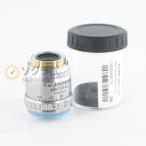 [DW]USED 8 день гарантия ZEISS Plan-APOCHROMAT 40x/0.95 Korr -/0.13-0.21 Objective Lens на предмет линзы 40×/0.95 [07436-0092]