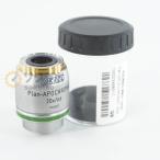 [DW]USED 8 день гарантия ZEISS Plan-APOCHROMAT 20x/0.8 -/0.17 Objective Lens на предмет линзы 20×/0.8 [07436-0093]