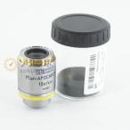 [DW]USED 8 день гарантия ZEISS Plan-APOCHROMAT 10x/0.45 -/0.17 Objective Lens на предмет линзы 10×/0.45 [07436-0095]