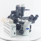 [DW]USED 8 день гарантия OLYMPUS CKX53SF CKX53 CKX53-22FL/PH Microscope разведение микроскоп микроскоп 10×/22 4×/0.13 10×/0.25 20×/0...[07509-0004]