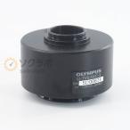 [DW]USED 8 день гарантия OLYMPUS U-TV0.5XC-3 Microscope Camera Adapter микроскоп для камера адаптор [07912-0019]
