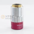[DW]USED 8 день гарантия Mitutoyo M Plan Apo NIR 5×/0.14 Objective Lens на предмет линзы -/0 f200 [08070-0140]
