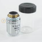 [DW]USED 8 день гарантия Nikon CF Plan Apo 50×/0.95 -/0 EPI WD. 0.35 Objective Lens Nikon на предмет линзы микроскоп линзы [08586-0007]