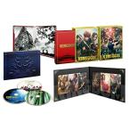 新品 在庫有 キングダム ブルーレイ&DVDセット プレミアム・エディション(初回生産限定) [Blu-ray]