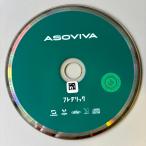 ASOVIVA／フレデリック
