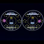 Samurai Squadron Shinkenger .. звук запись 4&amp;5| Samurai Squadron Shinkenger |2 листов комплект 