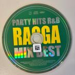 PARTY HITS R&amp;B -RAGGA MIX BEST- Mixed by DJ HIROKI| Inter National ~ Reggae ~