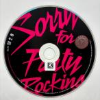 SORRY FOR PARTY ROCKING(STANDARD)|LMFAO