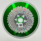 Special Edition|BIGBANG
