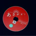�A���e���r�����u�����������v Vol.1�^�T���g��-TV(�M�y)