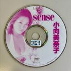 < идол * one > Komukai Minako |sense