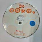 NHK... san ..... новейший лучший одеколон pa|... san .....