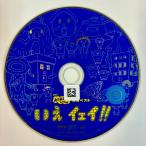 NHK����������Ƃ������� �ŐV�x�X�g ���� �C�F�C!!�^����������Ƃ�������