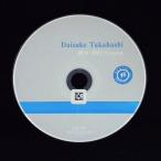 Daisuke Takahashi 2010~2011 Season| др. : Classic 
