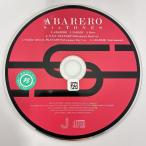 ABARERO(マキシシングル)／SixTONES