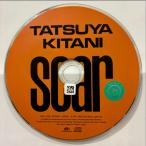 スカー／キタニタツヤ