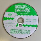  Sakura ..../ Mill ключ *g лама -