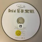 DJ KAORI'S BEST OF NE-YO 2012 MIX| колено yo