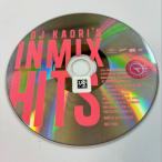 DJ KAORI'S INMIX HITS| сборник 