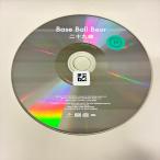  2 10 9 лет |Base Ball Bear