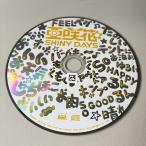 SHINY DAYS(.. can ^ запись )( maxi одиночный )|.. цветок 