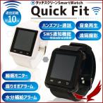 ÏÓ»þ·× ²»³ÚºÆÀ¸ ¥¹¥Þ¡¼¥È¥¦¥©¥Ã¥Á ¥Ö¥é¥Ã¥¯ Bluetooth ±Õ¾½¥¦¥©¥Ã¥Á smart watch ¥Õ¥ë¥¿¥Ã¥Á ¥¿¥Ã¥Á¥Ñ¥Í¥ë Ãå¿®ÄÌÃÎ Êâ¿ô·× ¥¢¥é¡¼¥à