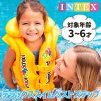 ライフベスト ライフジャケット プールスクール 浮輪 子供 海水浴 動きやすい キッズ ジャケット コート 男の子 女の子 シャツ ダウン