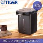 電気ポット タイガー おしゃれ 蒸気レス インテリア 3リットル 3L とく子さん 湯沸かしポット コードレス 保温 ブラック タイガー魔法瓶 TIGER PIM-G300
