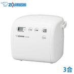  рисоварка 3. Zojirushi один человек жизнь для Zojirushi рисоварка 3... microcomputer рисоварка ..ja- microcomputer ..ja- дешевый NS-NH05-WZ zojirushi