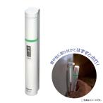  мигающий свет Toshiba .. лампа аварийное освещение LED свет бедствие земля . меры предотвращение бедствий предотвращение бедствий товары мощный свет высокая эффективность . электро- салон бедствие товары бедствие сопутствующие товары предотвращение бедствий сопутствующие товары compact 