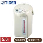 電気ポット 5L タイガー 電気代 省エネ 節電 省スチーム コードレス 5リットル 湯沸かしポット 保温 タイマー ホワイト tiger PDN-A500CU