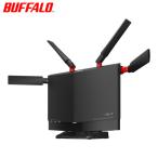 ルーター wifi6 バッファロー 無線lanルーター 最強 無線ルーター Wi-Fi 6対応ルーター 自宅 戸建て マンション インターネット BUFFALO WXR-5700AX7P
