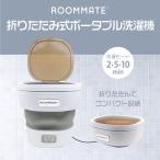  маленький размер стиральная машина ведро type складной стиральная машина compact перевозка Mini стиральная машина ведро type стиральная машина compact Mini один человек жизнь место хранения разделение мытье домашнее животное младенец 