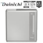 ダイニチ 加湿器 大容量 ハイブリッド式 気化式 Dainichi 木造和室14.5畳 プレハブ洋室24畳 ハイブリッド加湿器 Cタイプ 抗菌 寝室 リビング HD-C900HH