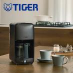 タイガー コーヒーメーカー 6杯 ADC-H060 ドリップ式 ガラスサーバー タイガー魔法瓶 食洗機 コーヒーマシン たくさん コーヒー 電動 自動