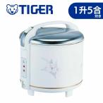 タイガー 保温 おひつ 電子ジャー 1