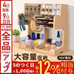 pe INTRAC пластиковая модель краска подставка покраска полки MDF кусачки напильник резчик краска бутылка место хранения gun pra модель хобби tool GK1