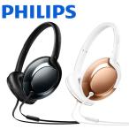 PHILIPS ¥Õ¥£¥ê¥Ã¥×¥¹ Ì©ÊÄ·¿ ¥Ø¥Ã¥É¥Û¥ó ¥ª¥ó¥¤¥ä¡¼ SHL4805 DC RG Àޤꤿ¤¿¤ß¼° ²»³Ú ¹â²»¼Á Äã²» ¥À¥¤¥Ê¥ß¥Ã¥¯ ¥Ñ¥ï¥Õ¥ë Ä´Àá²Äǽ
