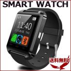 Bluetooth ¥¹¥Þ¡¼¥È¥¦¥©¥Ã¥Á Uwatch U8 ÏÓ»þ·× ¥Ï¥ó¥º¥Õ¥ê¡¼ ¥¹¥Ý¡¼¥Ä¥¦¥©¥Ã¥Á Uwatch Android iPhone ¥¹¥Þ¥Û ÅÅÏà ÄÌÏà ²»³Ú ¥¢¥¦¥È¥É¥¢ ¥¹¥Ý¡¼¥Ä ¥¦¥©¡¼¥¥ó¥°