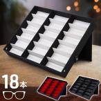  очки кейс несколько 18шт.@ модный твердый очки кейс мужчина подарок тонкий compact легкий довольно большой большой солнцезащитные очки кейс 2 шт 3шт.