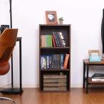 3 уровень box 3 уровень подставка цвет box место хранения ширина класть продольный .3 уровень box место хранения из дерева модный место хранения полки книга@ книжный шкаф 3 уровень три уровень тонкий Brown серый подставка кухня 