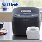 炊飯器 5.5合 圧力ih 5.5合炊き 圧力 ih タイガー 一人暮らし用 おいしい おしゃれ 保温 土鍋 タイマー 省エネ 日本製 黒 白