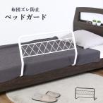  bed защита bed забор уход электрическая розетка вращение . предотвращение joint тип боковая дуга прикроватный защита дешево . bed . пассажирский защита bed защита 